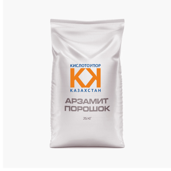 Арзамит порошок КК
