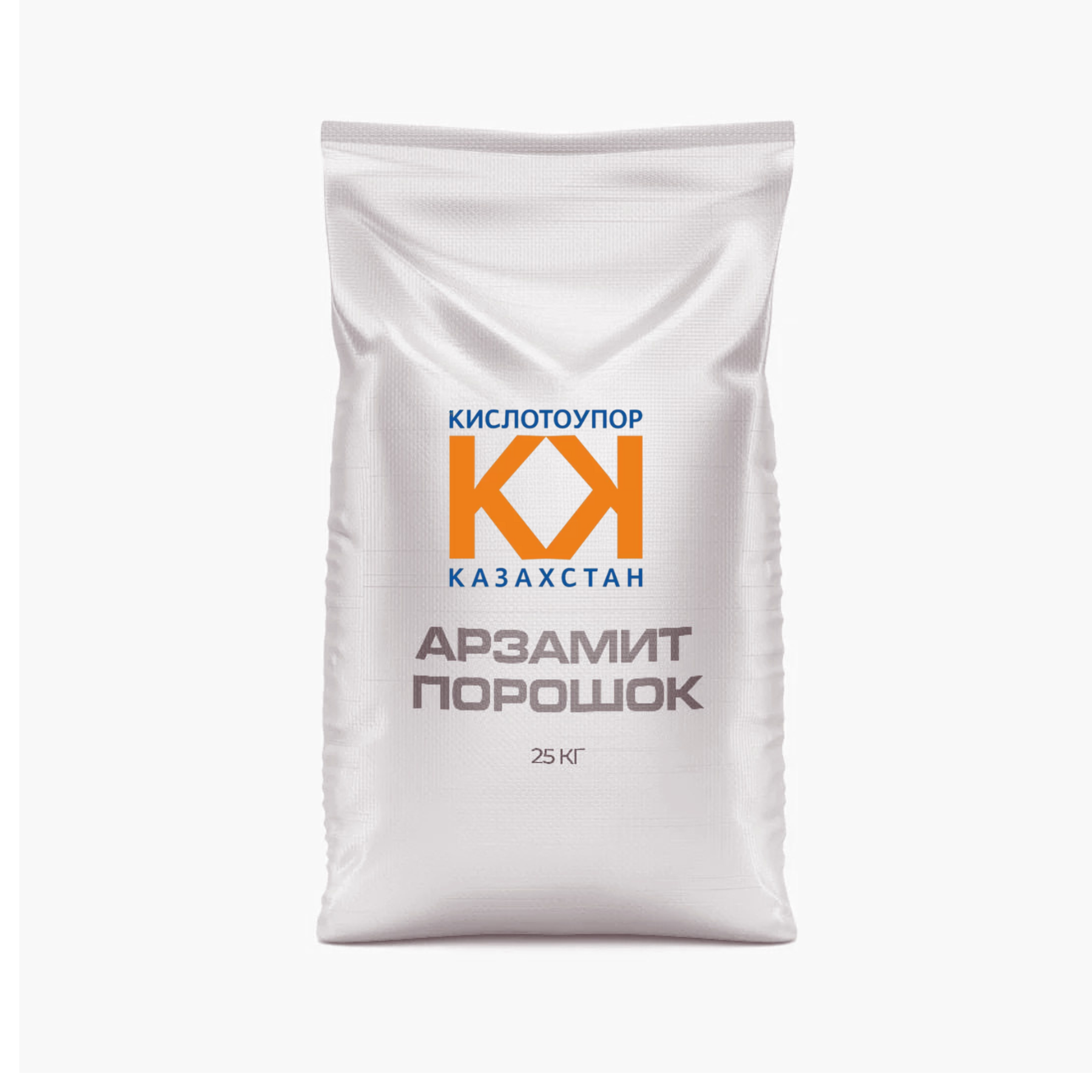Арзамит порошок КК