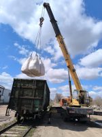 Мертель разгрузка Кислотоупор Казахстан вагон