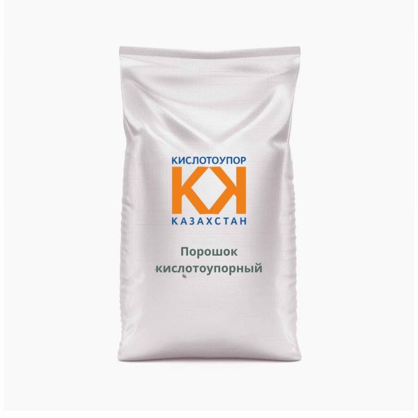 фото для сайта порошок кислоутопоурный